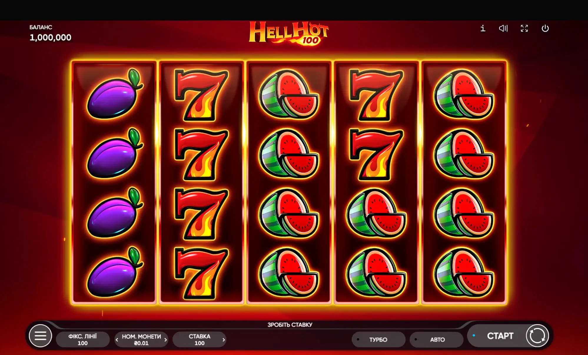 Огляд автомату Hell Hot 100